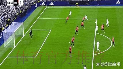 伯纳乌球场被指无证经营 皇马官方发布公告驳斥 伯纳乌球场被指无证经营 皇马官方发布公告驳斥